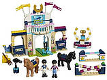 Конструктор Lego Friends 41367 Змагання з конкуру, фото 2