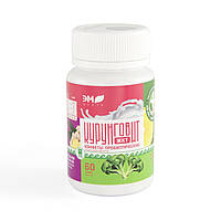 Цукерки пробіотичні «Курунговит ШЛУНКОВО-кишкового тракту» (для кишечника, печінки, нирок, серця, суглобів, дисбактеріоз, запори)