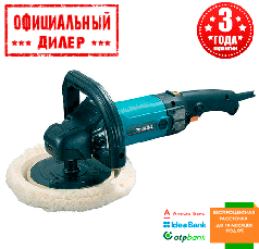 Полірувальна машина Makita 9237 CB