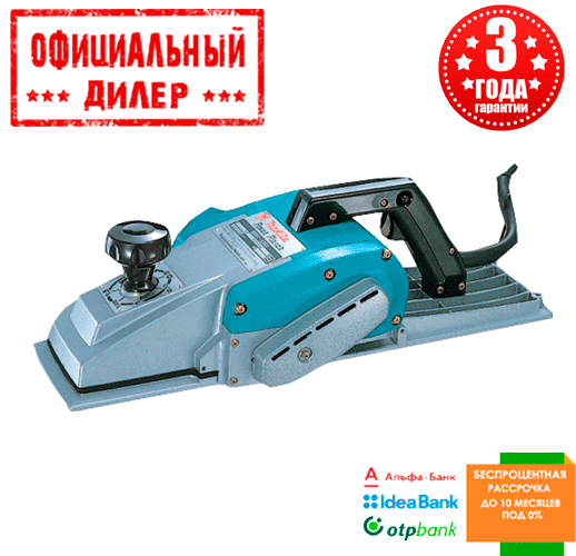 Рубанок электрический Makita 1911B (0.84 кВт, 110 мм) - фото 1 - id-p99640172