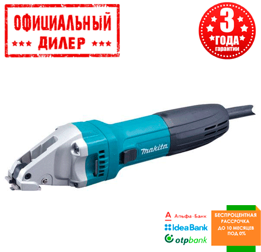 Листові ножиці Makita JS 1000