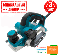 Рубанок електричний Makita KP 0810 C (1 кВт, 82 мм)