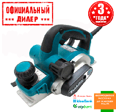 Рубанок електричний Makita KP 0810 (0.85 кВт, 82 мм)