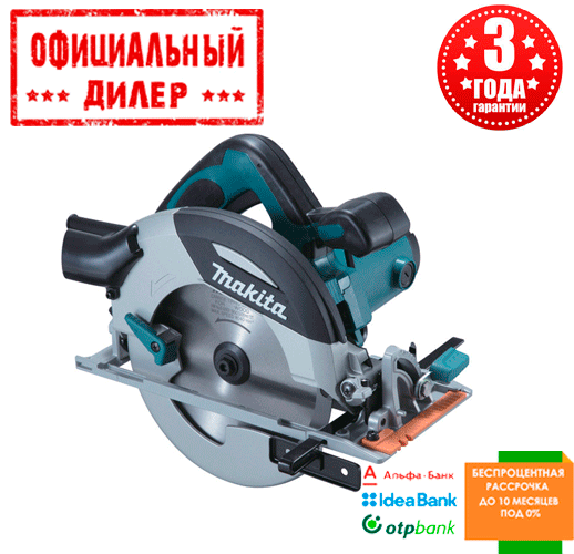 Дискова пила Makita HS 7100 (1.4 кВт, 190 мм, 67 мм)