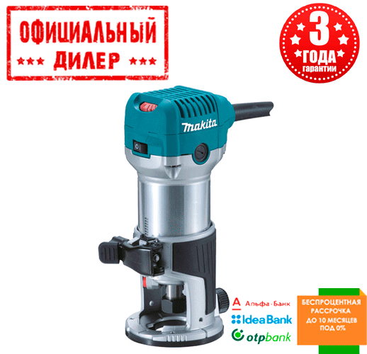 Фрезер Makita RT 0700 C (0.71 кВт)