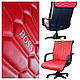 Чохол на офісне крісло червоний BOSS екошкіра, фото 2