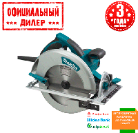 Профессиональная дисковая пила MAKITA 5008MG (1.8 кВт, 210 мм, 75.5 мм)