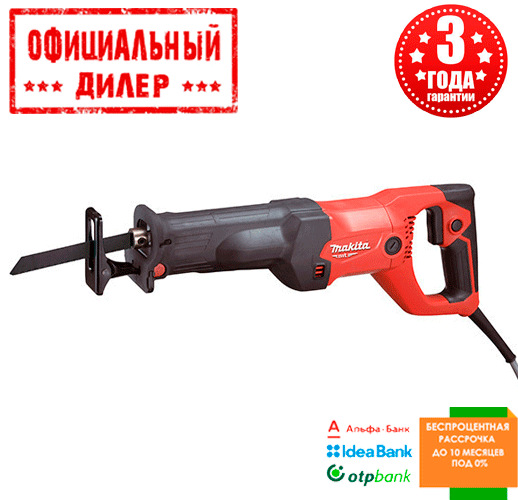 Шабельна пила Makita MT M 4500 ДО (Кейс)