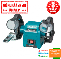 Точильный станок Makita GB 602 W (0.25 кВт, 150 мм)