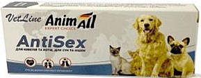 AnimAll VetLine Anti-sex Таблетки для котів і собак, 10 шт.