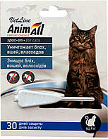 AnimAll VetLine Спот-он краплі для кішок від 4 кг, 1 піпетка