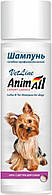 AnimAll VetLine Шампунь проти сверблячки та лупи із сірим і дегтем для собак, 250 мл