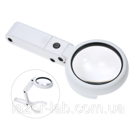 Лупа-трансформер ручна, настільна Magnifier NO.FS37RC з підсвічуванням (11X)