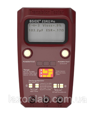 Професійний тестер електронних компонентів BSIDE ESR02 PRO