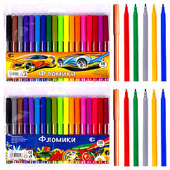 Фломастери Color 18 кольорів в пластиковій упаковці арт.CR550-18