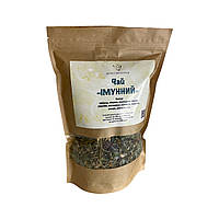 Чай "Імунний"