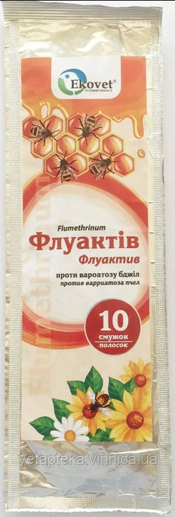 Флуактив 10 смужок, Ekovet