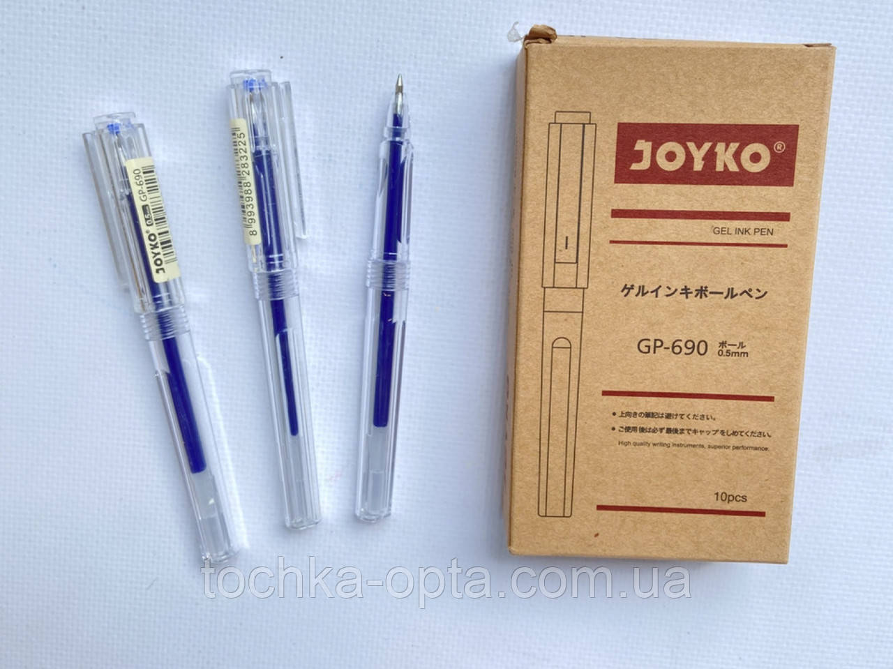 Гелева ручка JOYKO GP-690 синя, фото 1