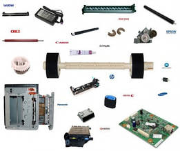 Запчастини для принтерів 