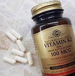 Вітамін К2 Солгар Solgar Vitamin K2 MK-7 100 mcg 50 капсул, фото 4
