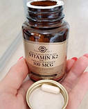 Вітамін К2 Солгар Solgar Vitamin K2 MK-7 100 mcg 50 капсул, фото 5