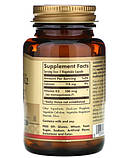 Вітамін К2 Солгар Solgar Vitamin K2 MK-7 100 mcg 50 капсул, фото 6