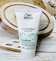 Маска для кудрявых волос WELLA Nutricurls Mask