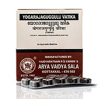 Йоградж гуггул Котаккал/ Yogaragaguggul vatica, Kottakal/100 таб. для суглобів, у разі артриту