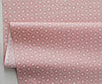 Сатин (бавовняна тканина) серця в ромбах на рожевому(0,60*160), фото 3