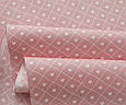 Сатин (бавовняна тканина) серця в ромбах на рожевому(0,60*160), фото 4