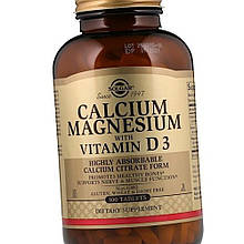 Кальцій магній Solgar Calcium Magnesium with Vitamin D3 300 таблеток