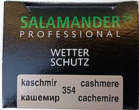 Крем для обуви кашемир "Wetter-Schutz" Саламандра PROFESSIONAL для гладкой кожи с губкой