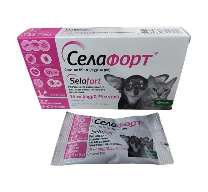 Селафорт краплі від бліх, кліщів і глистів для маленьких собак, кішок, цуценят, кошенят вагою до 2,5 кг, 1 піпетка, фото 1