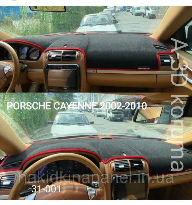 Накидка на панель приладів PORSCHE Cayenne (955 / 957, )2002-2010