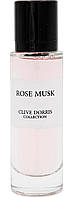 Fragrance World Rose Musk парфюмированная вода 30мл