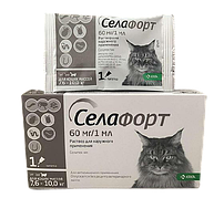Селафорт краплі від бліх, кліщів і глистів для котів вагою від 7,6 до 10 кг, 1 піпетка