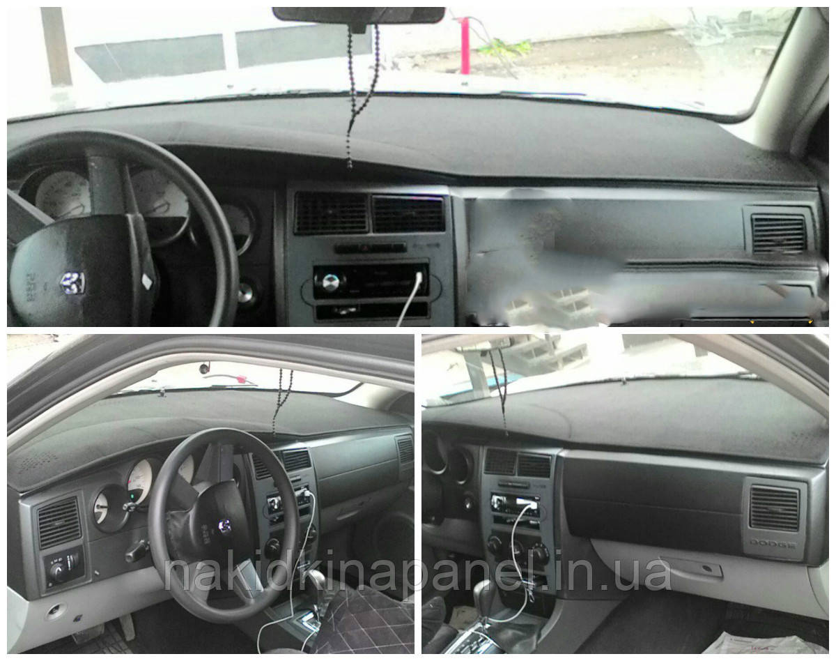 Накидка на панель приладів DODGE Charger / Magnum 2004-2010