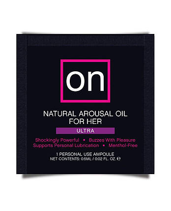 Пробник збудливої олії Sensuva - ON Arousal Oil for Her Ultra (0,5 мл), фото 2