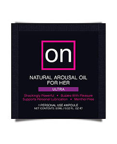 Пробник збудливої олії Sensuva - ON Arousal Oil for Her Ultra (0,5 мл)