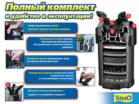 Фільтр зовнішній для акваріума, Tetra EX -800 Plus, 800 л/ч., фото 4