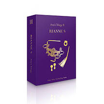 Подарунковий набір RIANNE S Ana's Trilogy Set III: ерекційне кільце, ажурна маска, пестис, батіг, фото 2