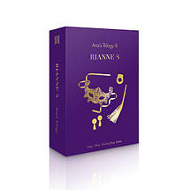 Подарунковий набір RIANNE S Ana's Trilogy Set III: ерекційне кільце, ажурна маска, пестис, батіг, фото 3