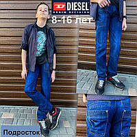 джинси для підлітків на хлопчика Diesel.