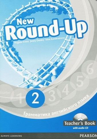 New Round Up 2. Teacher’s Book + CD