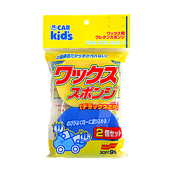Губка для нанесення воскових складів SOFT99 Wax Sponge DX 2P