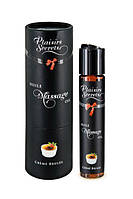 Массажное масло Plaisirs Secrets Creme Brulee (59 мл) с афродизиаками съедобное, подарочная упаковка