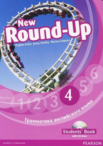 New Round Up 4. Student's Book + CD