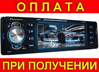 Автомагнитола Pioneer 4016 USB MP3 видео 4" экран