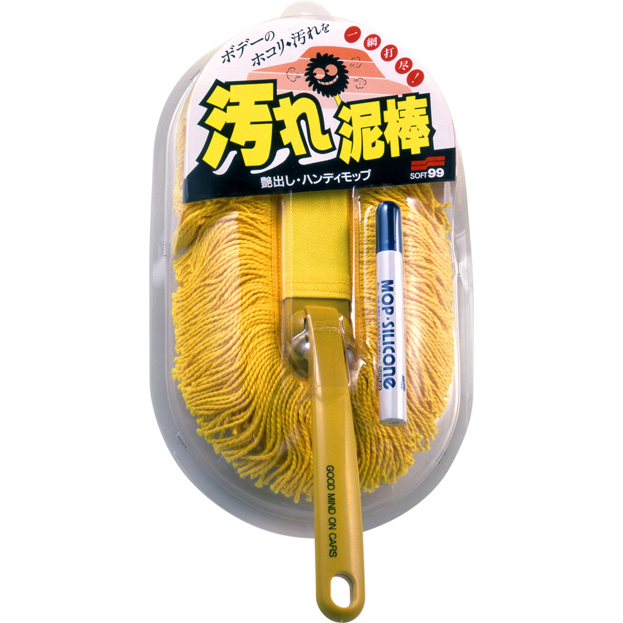 Handy Mop — матерчатий щітка для догляду за лакофарбовим покриттям, фото 1