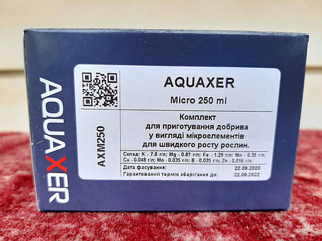 Добриво для акваріумних рослин AQUAXER Micro, мікроелементи 250 ml, на 25000 л., фото 1
